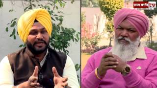 Exclusive Interview: ਜਾਣੋ 30 ਰੁਪਏ ਮਹੀਨਾ ਮਜ਼ਦੂਰੀ ਕਰਨ ਵਾਲਾ ਕਿੰਝ ਬਣਿਆ ਵਿਧਾਇਕ