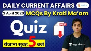 5:00 AM - Current Affairs Quiz 2020 by Krati Ma'am | 2 April 2020 | Current Affairs Today