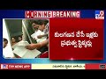 caste census in telangana ఈనెల 6 నుంచి తెలంగాణలో కులగణన సర్వే tv9