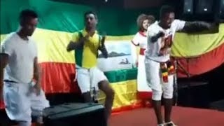 Ethiopians in Israel (Amharic cultural music) | ልዩ ዝግጅት፦ ኢትዮጵያውያን በእስራኤል