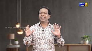 ಯೇಸು ನಿನ್ನನ್ನು ಎಷ್ಟು ಪ್ರೀತಿಸುತ್ತಾನೆ? Part 2 | Rev. D Robert Vincent | New Hope TV