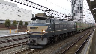 【4K】JR吹田駅 通過貨物 ニーナが55列車に充当！ 2021.2.26