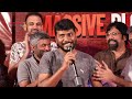 sampath nandi speech pushpa directors party allu arjun rashmika sukumar fahadh dsp