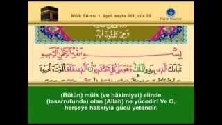 67-Mülk Sûresi –Takipli ve Mealli - İshak Danış