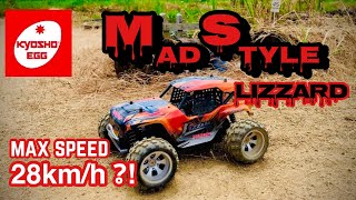 【ラジコン】ホビーとトイのハザマを走り抜くマシン　kyosho egg   マッドスタイル リザード