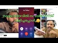 Thoppi reacting Mr Trollen issue😳| (Rooter live )@mrzthoppi