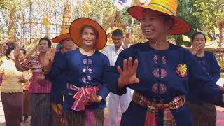 บุญลอมข้าวใหญ่บ้านหนองกุงใหญ่