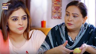 Aik Sitam Aur Episode | BEST SCENE || ARY Digital Drama