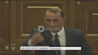 Ceremonia e varrimit të presidentit Ibrahim Rugova