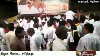 Stage Collapsed at DMK Meeting in Nellai