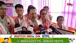 পূৰণ হ'ল সাহিত্যপ্ৰেমী ৰাইজৰ দীৰ্ঘদিনীয়া আশা তথা অভাৱ