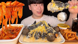 SUB) Korean food Gorgonzola chicken & tteokbokki, cheese ball mukbang asmr