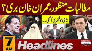 PTI Big Demand | Imran Khan Release  | 7 AM Headlines | 7 January 2024  | Pakistan News