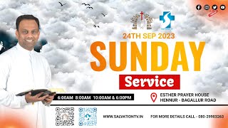 SUNDAY 2ND SERVICE LIVE | 24.09.2023 | ESTHER PRAYER HOUSE | PASTOR. D JAMES VINCENT