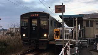 ８１７系　財光寺駅　発車