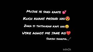 Relationships that we did not get with Birth...❣️ BADNAAM RISHTE...🤍   Sakshi Sharma..🖋️🖋️