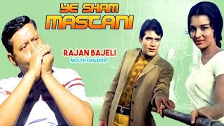 Ye Shaam Mastani - Instrumental Song | Rajan Bajeli | Old Hindi song | Saaz Instrumental