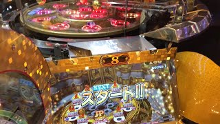 ｸﾞﾗﾝﾄﾞｸﾛｽｺﾞｰﾙﾄﾞ ゴールドプレミアムモード【7】【GRANDCROSS GOLD】