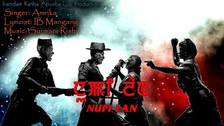 NUPI LAN / AMRIKA / OFFICIAL MUSIC