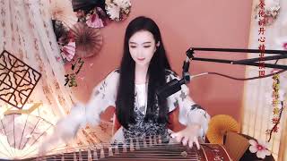 千秋令 Qian Qiu Ling(Guzheng cover)