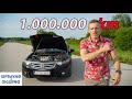 Japanski dizel okrenuo milijun! Honda Accord I-DTEC - Juraj Šebalj - Ispravno je sigurno