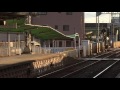 【記録映像】近鉄電車、独特の構内踏切音（山田川編） 新駅名票つき