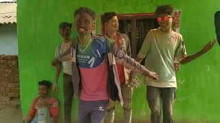 TUTIGUDA HOLI