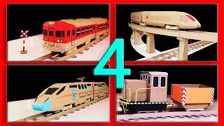 4 Models Cardboard Train | How to Make Cardboard Railway | Build a Cardboard Bridge | HST Train