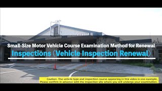 Full Guide to Vehicle Inspection Renewal (Shaken) in Japan | User Car Inspection #UserInspection