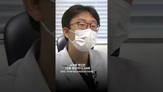 [현장의재구성] 소아백신 접종 걱정하고 계시다면... #Shorts / 연합뉴스TV (YonhapnewsTV)