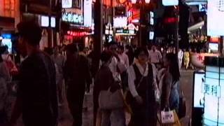 1992 夜の渋谷と色々な彼方此方 Nighttime Shibuya - Here and There 920920