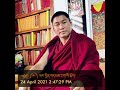 ༤ ཕར་ཕྱིན་གདམས་ངག་གི་སྐོར།དགེ་བཤེས་ལྷ་རམས་པ་བློ་བཟང་རྒྱ་མཚོ་མཆོག