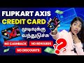 Axis Flipkart Credit Card Devaluation | CBIL Credit Card Users | Credit Card Update Tamil