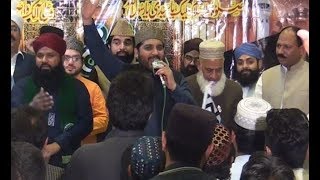 Sarkar Jaya Sona || Hafiz Noor Sultan || 2018