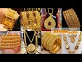 أجمل و أشيك بيوت الذهب الخليجي عراقي تصميم ايطاليا جذابة لعشاق الذهب موديلات هندية مستوردة مجوهرات