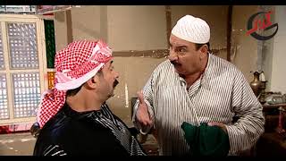 مسلسل شاميات - الحلقة 2 الثانية كاملة | Shamyat HD