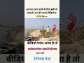 हँसी नही आया तो डाटा बापस 😅 funny comedy shorts funny comedy shorts