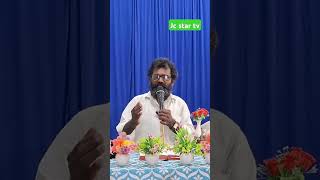 எது பெரியது? #shorts #trending #viralvideo #brojames #motivation #bible