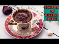 Benefits of Turkish Coffee & 4 important tips No One tells you || Gyan Hindi Me