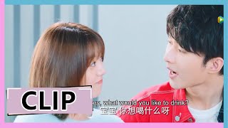 【致我们甜甜的小美满 The Love Equations】EP05 Clip 让兄弟当女朋友是需要付出代价的，蔡亚思的钱包要被坑空了