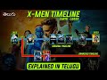 X-MEN Timeline Explained In Telugu || Movieverse Telugu