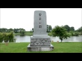 camp site kairaku park tsukigata town hokkaido japan 偕楽公園 月形町北海道 キャンプ場 バーベキュー