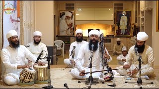 Rang Rata Mera Sahib | Gurbani | Classical | Kirtan | Raagi Balwant Singh Ji | 05-04-2018