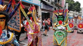 【金霸會舘-電音三太子】~112士林慈諴宮恭祝天上聖母聖誕遶境