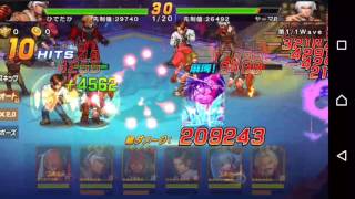 KOF98umol ☆開門☆ルガール6門開放