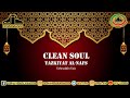 Ngaji Filsafat 388 : Clean Soul dan Dialog
