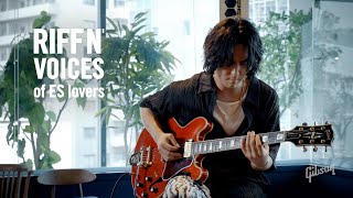 RIFF n' VOICES of ES Lovers / 菰口 雄矢