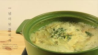 구수하고 향긋한 냉이 된장찌개 (shepherd's purse Soybean Paste Stew )