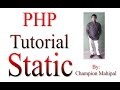 Learn PHP Tutorial 27 static keyword and static function and static variable