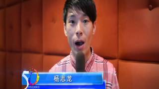 TV50 Artiste Greeting - Ben Yeo